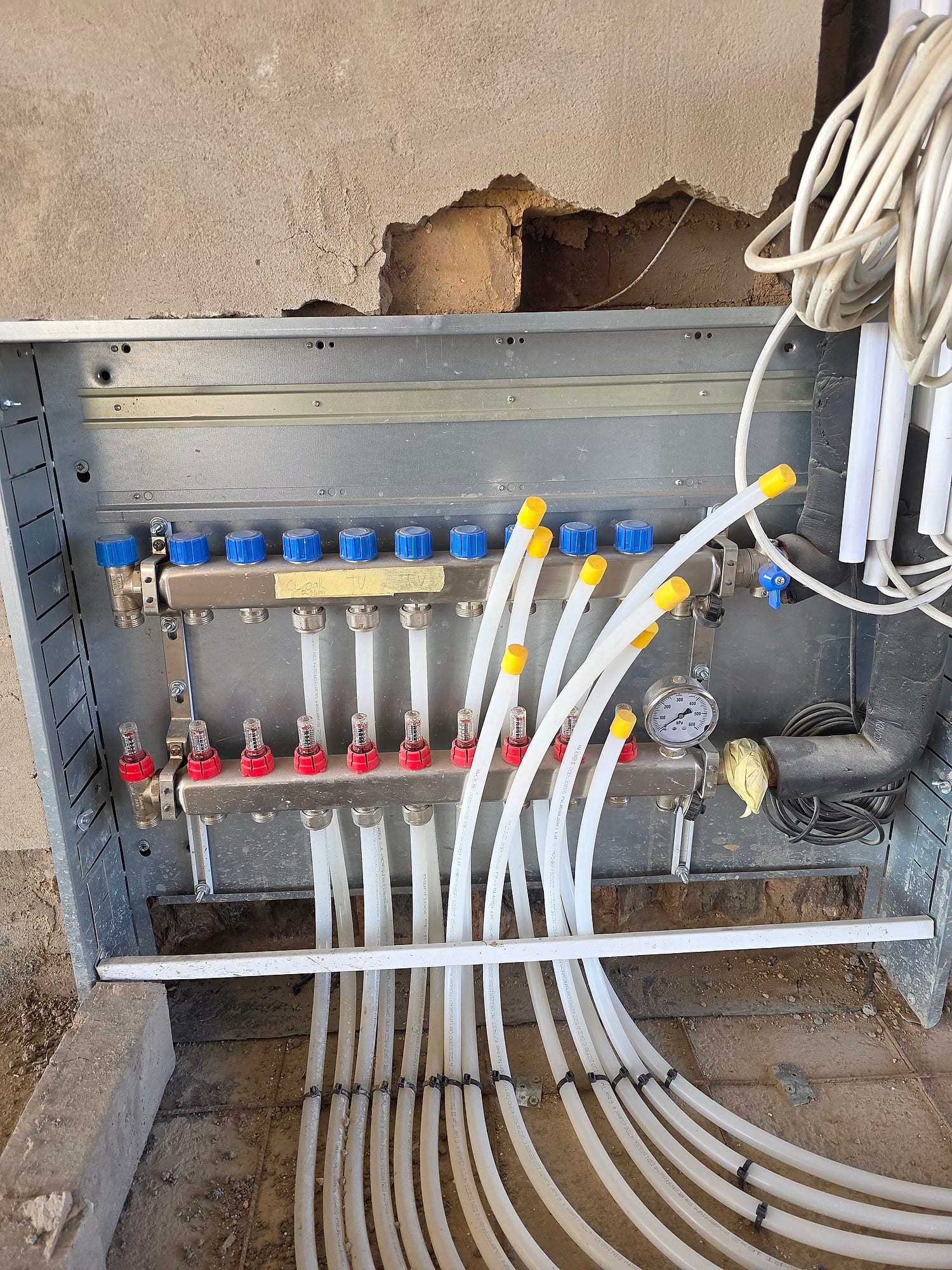 First fix underway